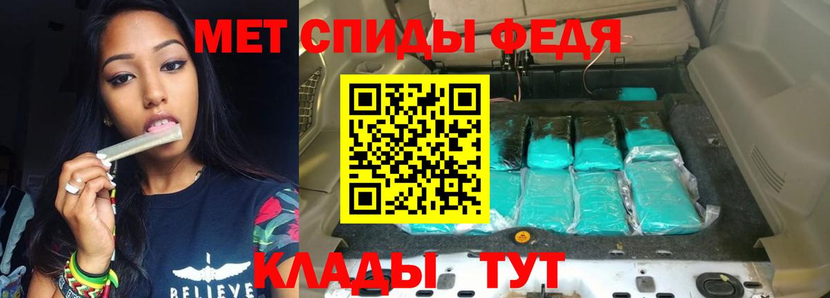 Асбест  АМФЕТАМИН  Амфетамин  АМФЕТАМИН 97%  Вход с VPN 