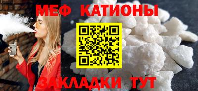 MDMA Анжеро-Судженск