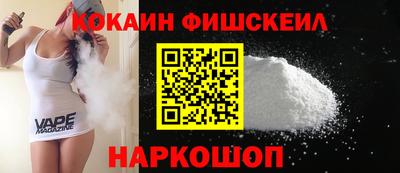 apvp Янаул