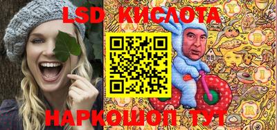 MDMA Анжеро-Судженск