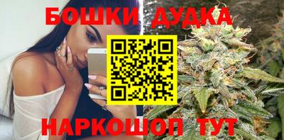 MDMA Анжеро-Судженск