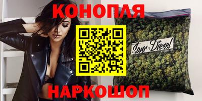 мескалин Ярославль