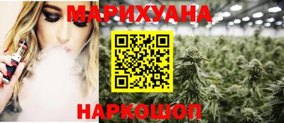 Альфа ПВП Анапа