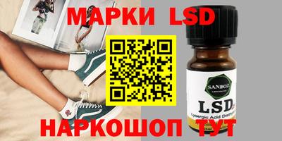 apvp Янаул