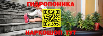 MDMA Анжеро-Судженск
