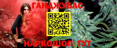 мескалин Ярославль