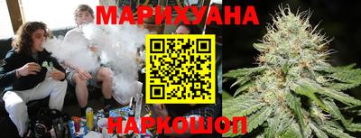 Альфа ПВП Анапа