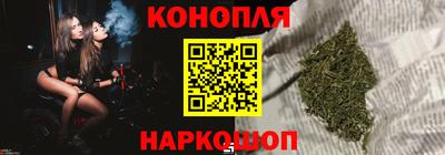 MDMA Анжеро-Судженск