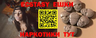 Альфа ПВП Анапа
