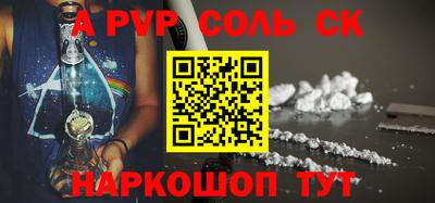 MDMA Анжеро-Судженск