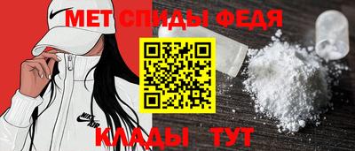 Альфа ПВП Анапа