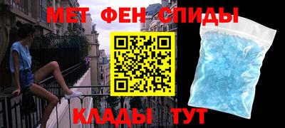 Альфа ПВП Анапа