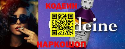 MDMA Анжеро-Судженск