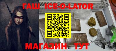 MDMA Анжеро-Судженск